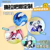 Insígnia de lata personalizada para destacar e colar com foto, dupla face, autoadesiva, mercadoria de estrela de anime bidimensional, DIY