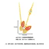Collar de Mariposa de Zirconia Rosa Dorado Arena de Vietnam para Mujer Cadena para Clavícula de Lujo Ligero Gama Alta Nicho Versátil Mismo Estilo que las Celebridades de Internet