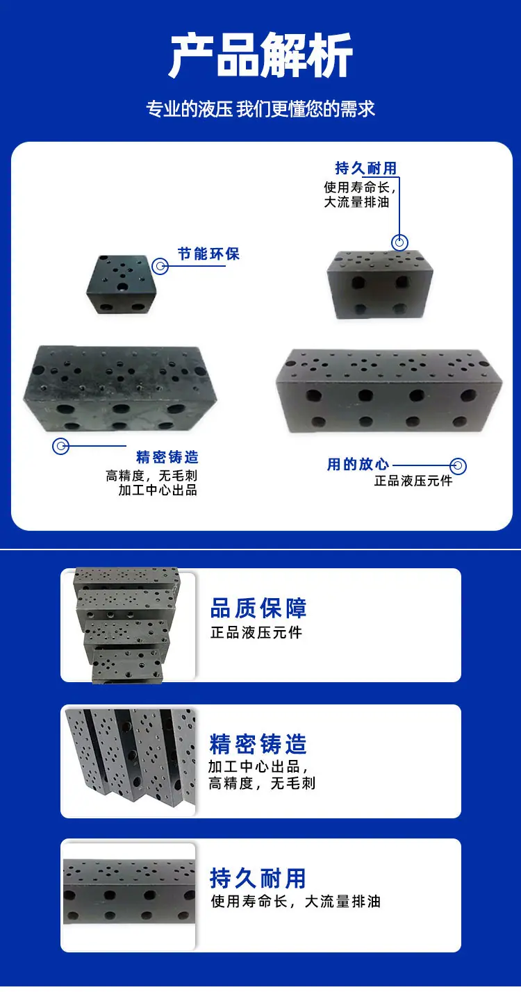 详情页模板-恢复的-恢复的_05.jpg