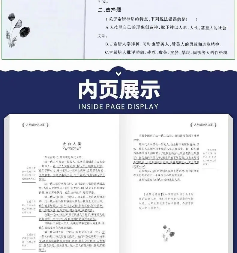 微信图片_2023031422471617.jpg