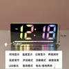 Reloj Electrónico Digital Grande Sencillo para Sala de Estar, Mostrador de TV, Reloj Despertador LED Luminoso Silencioso con Calendario Perpetuo y Temperatura