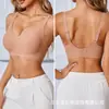 Sutiã de Silicone Sem Costura Deep V Grande Tamanho Exclusivo Transfronteiriço da Amazon
