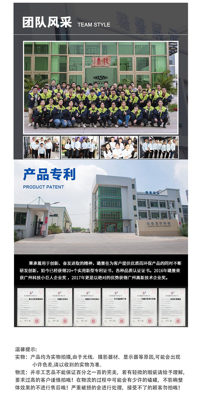 铁艺圆环详情页_09.jpg