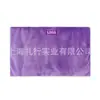 Almohada cuadrada calentable para microondas, semillas de lino, lavanda, bolsa de calor, multifuncional, para columna cervical, hombro, calentamiento, almohada para cuello y hombros