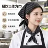 Toalhas personalizáveis e duráveis para cozinha e salão, para a indústria de catering, apoiando uma imagem unificada e necessidades de aquisição uniformes.