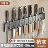 Portacuchillos de Cocina sin Taladro, Estante de Almacenamiento de Cuchillos con Gancho para Montar en la Pared, Estante Sencillo para Cuchillos del Hogar