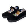 Zapatos de Tela del Viejo Pekín, Zapatos de Rendimiento Antideslizantes de Suela Blanda para Niños, Zapatos de Baile, Zapatos Negros Pequeños, Zapatos Planos para Niñas de Punta Cuadrada