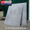 Baldosas de suelo autoadhesivas engrosadas, baldosas de suelo de plástico PVC, pegatinas de suelo, alfombrillas de suelo imitación azulejo cerámico