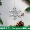 Pingente de Gelo Acrílico de Natal, Cone de Gelo, Cristal de Gelo Transparente, Cena de Casamento, Pingente Decorativo para Árvore de Natal DIY