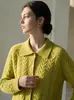 Cárdigan de Punto Trenzado con Cuello Oso de Miel y Forro Polar para Mujer, Nuevo Estilo Otoño/Invierno 2026, Abrigo Suéter de Punto de Manga Larga de Alta Gama