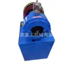 Máquina Elétrica de Encolhimento de Tubo Capilar Pequena Máquina de Encolhimento de Tubo Redondo de Aço Inoxidável Máquina Automática de Encolhimento de Ponta de Tubo Metálico de Pequeno Diâmetro