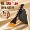 Masajeador Pequeño de Pezuña y Tendón de Cordero, Masajeador de Tendón de Cuerno de Oveja, Masajeador de Tendones Faciales, Raspador Facial, Corporal Completo, Masaje Gua Sha, Drenaje de Meridianos
