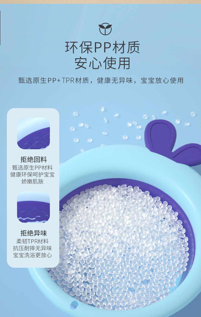详情_02