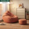Sofá Preguiçoso Deitado Dormindo Quarto Mesinha de Cabeceira Tatame Puff Sofá Pequeno Varanda Cadeira Casual Deitada