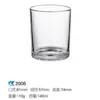 Em estoque Espessado Transparente Vidro Vela Aromaterapia Vidro Castiçal Copo Quarto Ornamentos Domésticos Castiçal Copo de Vidro