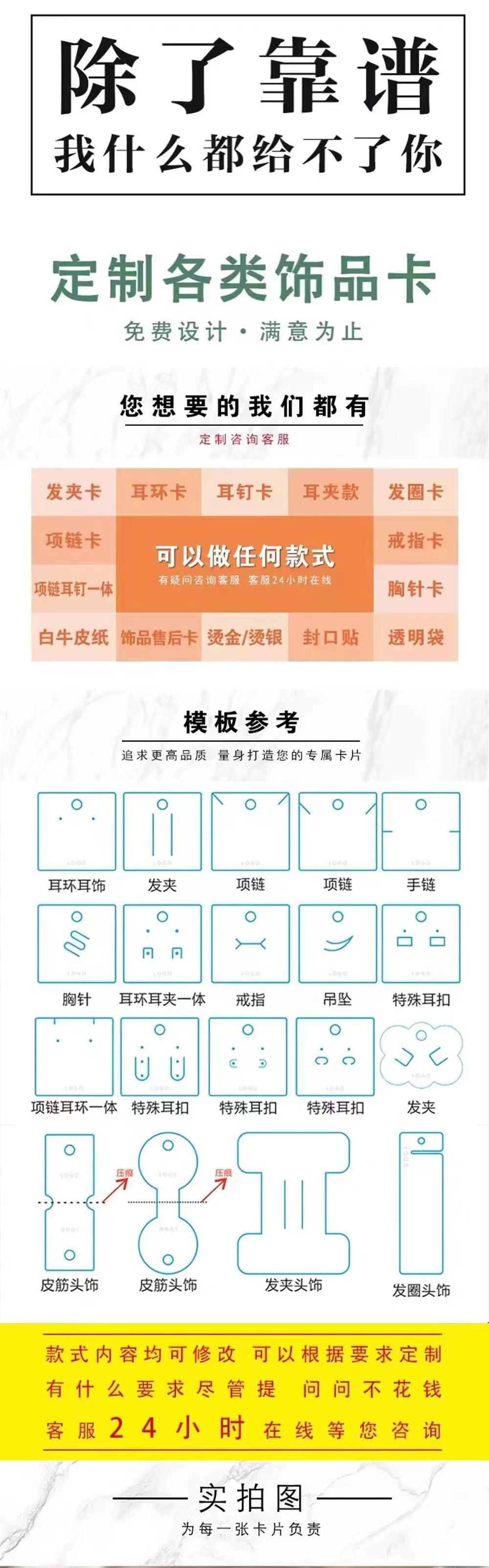 微信图片_20240427125854