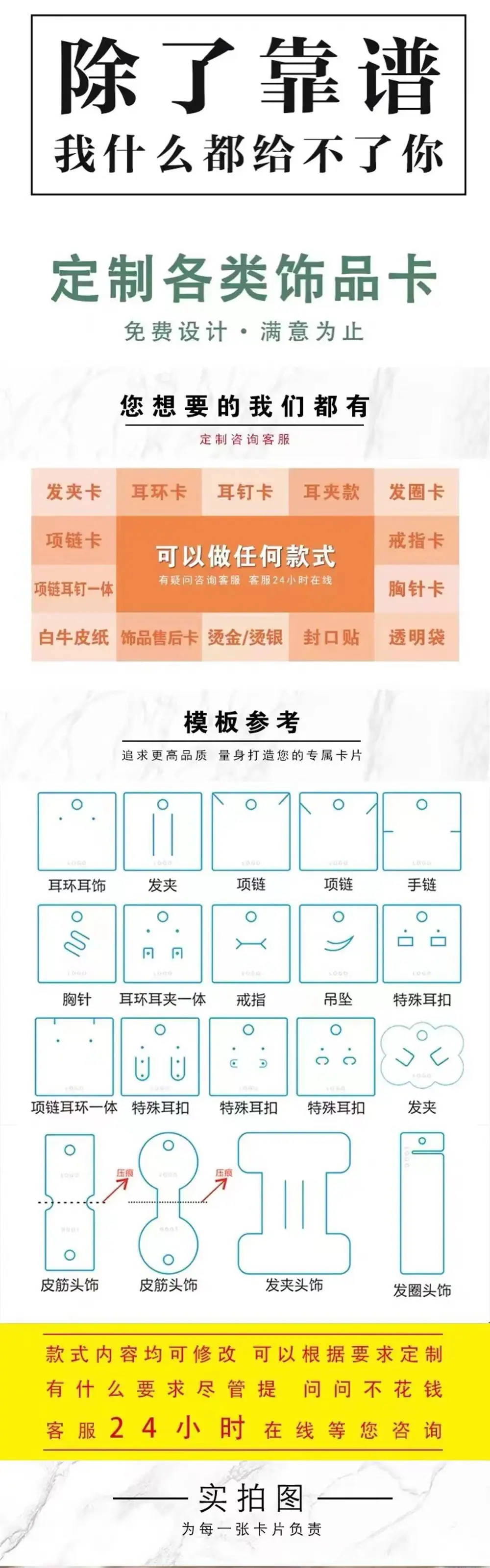 微信图片_20240427125854