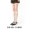 Calcetines Lolita de Lunares de Alta Transparencia, Micro-Presión Adelgazantes, Estilo Japonés, Versátiles, JK, Negros Transparentes, Hasta la Rodilla, Media Pierna