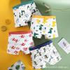 Cuecas Boxer Infantis de Algodão Puro Transfronteiriças com Estampa de Desenho Animado, Respiráveis, Antibacterianas, Classe A, Roupa Íntima Infantil Masculina 100% Algodão