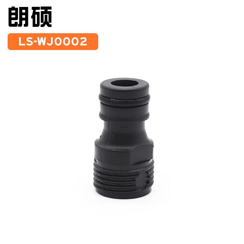 型号2