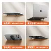 Soporte de Laptop de Plástico Ajustable en Altura Colgante Portátil de Refrigeración Soporte para Teléfono con Parte Trasera Adhesiva para Gaming Soporte Oculto para Teclado