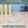 Youbuy Caja de Almacenamiento de Plástico Transparente para Escritorio Caja de Almacenamiento de Cosméticos Rectangular para Tocador Caja para Acabado de Cuidado de la Piel