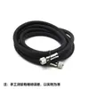 Separador de Agua para Aerógrafo, Separador de Aceite y Agua para Cola de Aerógrafo, Conector Rápido para Aerógrafo, Adaptador, Tubo de Aire, Accesorios para Aerógrafo