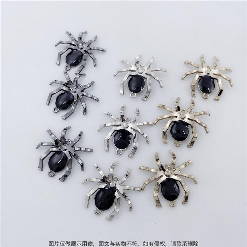 包包服饰链配件 合金DIY昆虫挂件 手工材料蜘蛛小挂件 (1