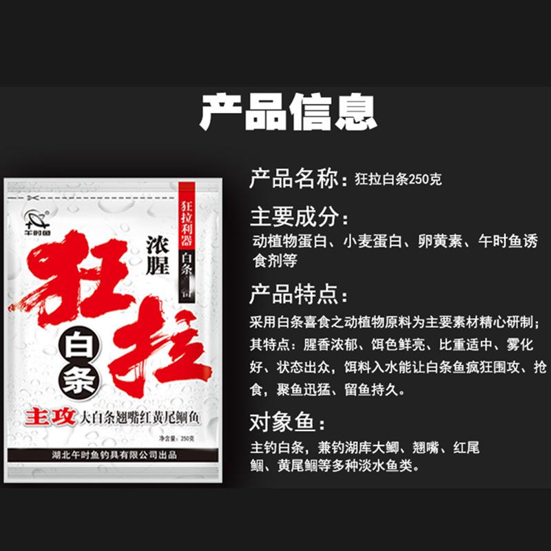 2_副本.png