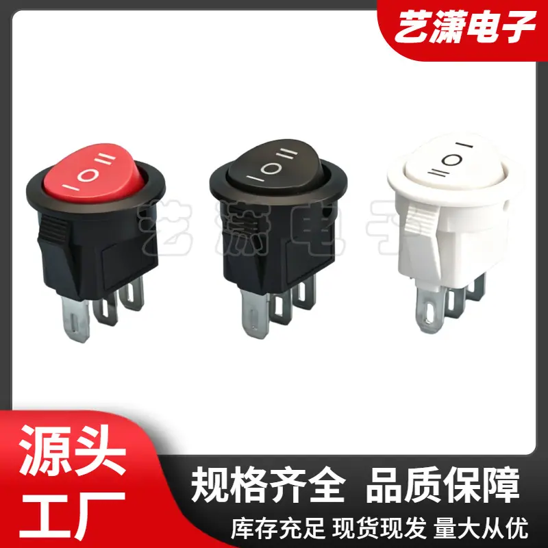 大泽工具_20260528201523