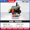 Máquina canteara manual carpintería mejora del hogar portátil doble cara encolado portátil hogar pequeño tablero sin pintar corte automático de cinta