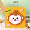 Bolso Divertido de Costura y Perforado para Niños Dibujo Bordado con Lana de Dibujos Animados Paquete de Materiales Hechos a Mano DIY Juguete Regalo