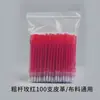 Cargas para Caneta de Alta Temperatura que Desaparece, 100 Peças, Caneta de Espessura Grossa que Desaparece, Especial para Roupas e Couro, Passar a Ferro e Aquecimento, Desaparecimento Automático da Cor