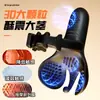 Anillo Pene Z43 Forma de Huevo, Anillo Pene Unisex, Anillo Pene de Silicona Ajustable para Hombres, Mayoreo