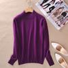 Camisa de base de gola semi-alta no atacado Suéter pullover feminino multicolorido casual folgado de malha com manga comprida vendas diretas da fábrica
