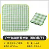 Esterilla Plegable Gruesa para Exteriores a Prueba de Humedad Portátil Cojín Pequeño para Asiento de Picnic Esterilla Impermeable a Prueba de Suciedad para Césped Camping Esterilla Impermeable para Acampada Salvaje