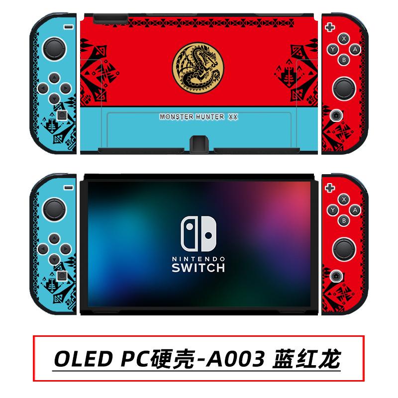 OLED PC硬壳-A003 蓝红龙.jpg