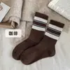 Meias de Lã Patchwork Listradas Estilo Slouch Cor Café Femininas Outono e Inverno Meias Grossas de Caxemira Meio da Panturrilha Quentes Primavera e Outono