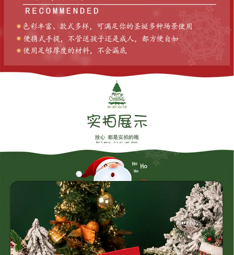 详情_07