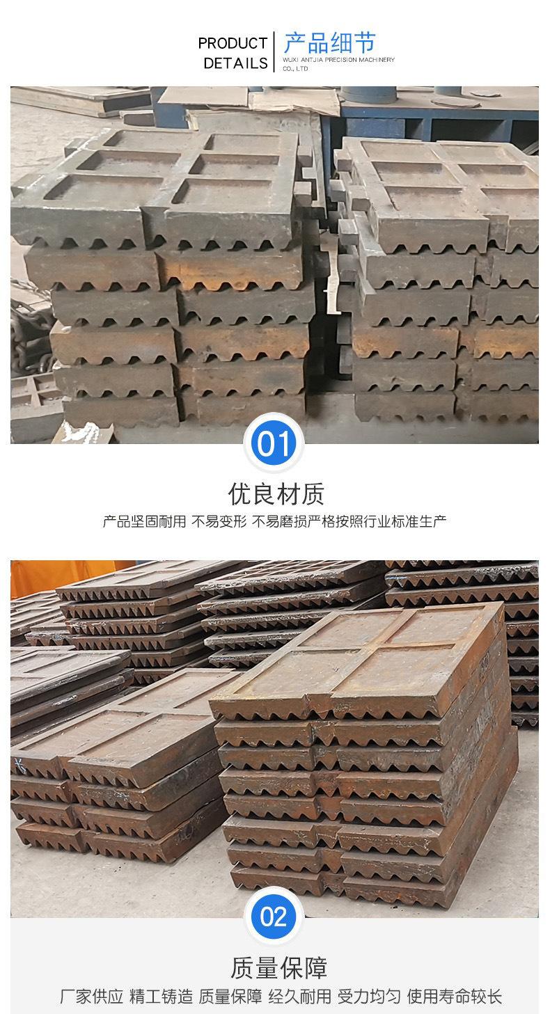 详情6