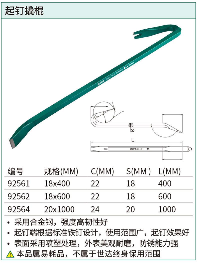 详情 (3).jpg