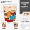 Empaque para Hornear Bolsa Aislante de Papel de Aluminio Sellado por Ocho Lados Ventana Bolsa para Pan Tostado Bolsa para Empaque de Postres Impresión Comercial de Logo