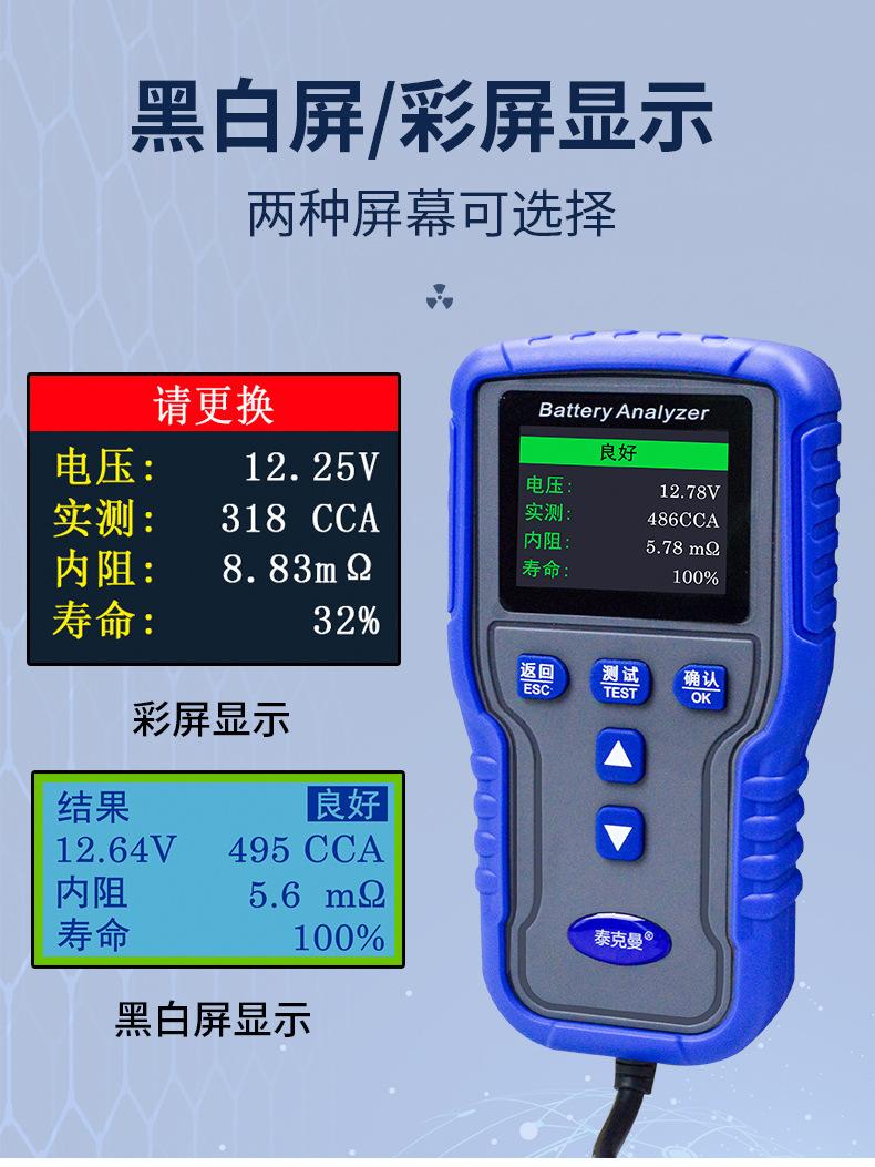 详情图11.jpg
