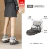 Botas de Neve Aogushi Deng com Solado Grosso Femininas 2026 Novo Estilo Inverno Plus Veludo Slip-on Sapatos de Pelo Confortáveis Sapatos de Algodão do Nordeste
