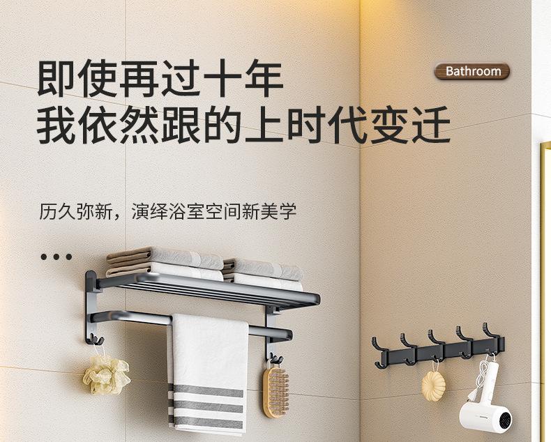 枪灰大弯纸巾盒_01.jpg