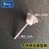 Cepillo eléctrico Wenwan de alambre de cobre, cabezal de pulido de alambre de acero, cabezal de pulido eléctrico, cabezal de cepillo de cerdas de nogal y diamante