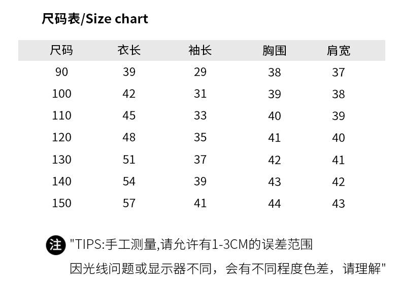 渐变休闲卫衣_09.jpg