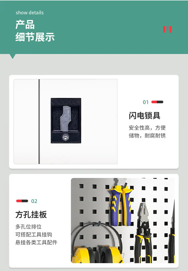 详情_15.jpg