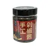Salsa de Chile Picante con Pimientos Verdes y Rojos Picados, una Especialidad de Long'An, Guangxi, para Mezclar con Arroz y Fideos, Entrega Directa de Fábrica, Picante