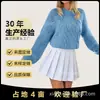 Suéter de Tricô Grosso com Tranças, Gola Redonda, Vazado, Cor Azul, para Mulheres, Estilo Europeu e Americano Transfronteiriço, Caimento Solto, Emagrecimento, Estilo Relaxado, Blusa de Tricô Pulôver